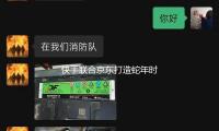 快手联合京东打造蛇年时髦盛典，带来传统美学与现代时髦热情磕碰