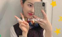 快自查！清晨被盗刷162笔超8万 手把手教你封闭“免密付出”