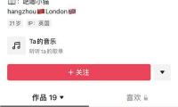 快船3连胜后，哈登点名一人，暂时主帅也很坦率，伦纳德教授经历
