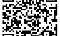张纪中一家六口拍全家福，大儿子感觉不高兴，杜星霖好美丽