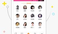 广东数创“生态雨林”根深叶茂，大批头部企业演出“速度与热情”