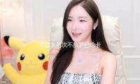 郑钦文再次不敌萨巴伦卡，无缘晋级WTA1000迈阿密站四强