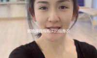 郭晓婷自曝购买的贴身衣物有霉斑：希望能引起品牌方的注重
