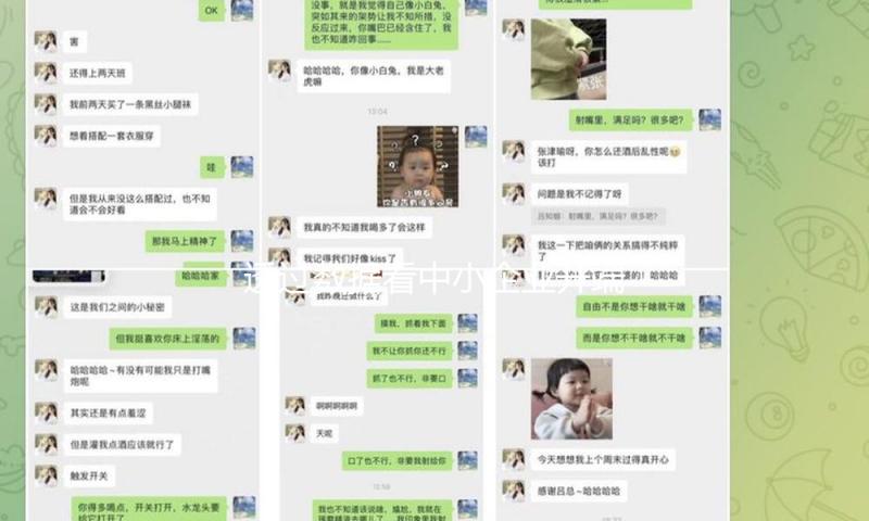 透过数据看中小企业开端回稳运转 制造业企业对商场开展坚持达观