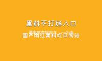 通电就有埃安车，一个中国品牌的“规矩制定者”宣言
