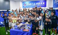 金男珍引领吃瓜娱乐新风潮，展现积极生活态度与青春活力！