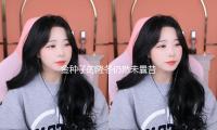 金种子的隆冬仍然未曩昔