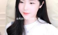金秀贤作业旧照曝光 室内吸烟行为或违背韩国法令