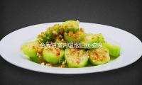 金秀贤室内吸烟旧照被曝光 无视造型师在吸二手烟