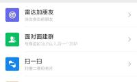 金智秀否定腿部受伤：鞋子有点不舒服，别忧虑！