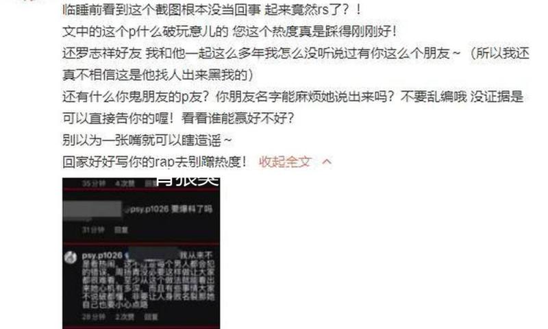 青狼獒：守护与陪伴，让我们重拾娱乐生活的美好瞬间