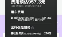 青海省黄南州：黄河岸边春耕忙
