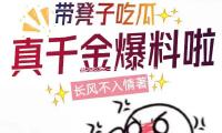 面壁智能李大海：把端侧模型送去上班便是Agent — 新京报
