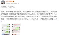 长时间确定高派息率 积极响应屡次分红 国有六大行4200亿元“现金红包”给决心
