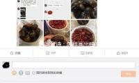 韩国童诗：怎样画出蝉鸣声？｜孩子与诗? — 新京报