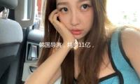 韩国导演，耗资11亿，9小时票房仅119万，《哪吒2》把这片打惨了