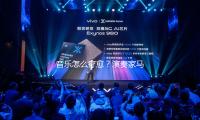 音乐怎么疗愈？演奏家马晓辉：二胡能与心灵对话