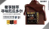 难哄28集炸场！女人追凶线逆天高光，黑粉被打脸改口：现偶真香
