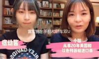 雷军抛出手机和轿车双Ultra 能否托起小米“超高端” — 新京报