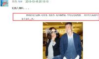 闻名海水饲养学家赵法箴院士去世