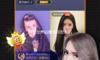阿里世界站宣告与世界航运巨子马士基发动深度协作 — 新京报