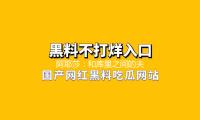 阿耶莎：和库里之间的夫妻关系永远是第一位 其次才是咱们和孩子