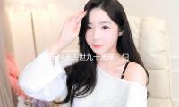 阮玲玉去世九十周年：妇女节、女明星与她的真相