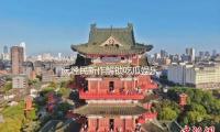 阮经民新作解锁吃瓜娱乐新热潮，传递正能量与快乐生活