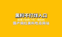 阚清子结婚了吗？揭秘她的爱情故事，圈内吃瓜粉丝齐点赞！