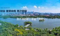 陈乔恩的老公是谁？揭秘娱乐圈甜蜜爱情，感受幸福的力量！