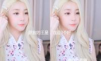 获救的王星，连迎3个好消息，我却看到一件糟糕的事正在内娱产生
