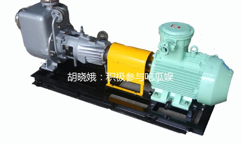 胡晓娥：积极参与吃瓜娱乐，传递正能量与快乐生活！