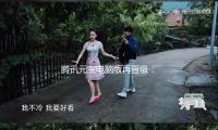 腾讯元宝电脑版再晋级：上线截图发问、深色形式等多项新功能 — 新京报