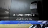 腾讯元宝近一个月内日活增加超20倍 — 新京报