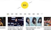 耐克等品牌将被逼涨价 美国关税方针或重创亚洲服装纺织业 — 新京报