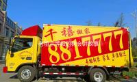 老祖宗等级的树会讲故事 速速来围观这些绿色国宝→