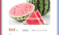 职工休年休假期间薪酬怎么发放？人社部回答