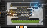 肖央：《阳光照射芳华里》点亮日子，“我想做光的折射者”｜对话 — 新京报