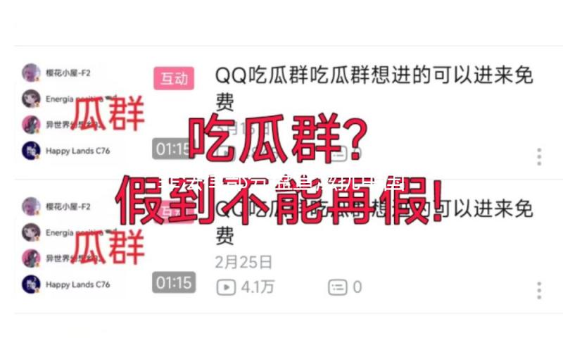 菲法律部分盘查滋扰中国公民和企业事情频发 外交部发布提示 — 新京报