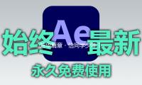 芳华篇章?恰同学少年丨龙斌：“掘”进人生