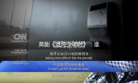英剧《混沌少年时》：谁在制作13岁的杀人犯？