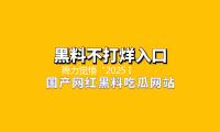 舞力觉悟“2025 IDOL TIME全国随舞大赛·厦门站”热辣开跳
