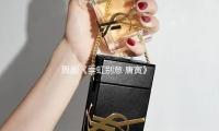 舞剧《垂虹别意·唐寅》建组 展示江南文明深沉见识