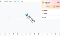 舞蹈诗剧《只此青绿》在美跨年首演，东方美学展卷大洋彼岸 — 新京报