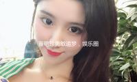 董艳珍勇敢追梦，娱乐圈中的积极能量榜样揭秘！