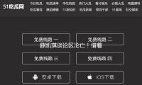 薛凯琪谈论区沦亡！借着方大同宣扬自己演唱会，网友替方大同不值