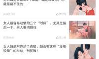 西江梧州段被投进铅酸电池？官方：现在未发现污染源或行洪危险 — 新京报