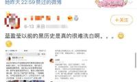 西藏全国政协委员向大会提交31件高质量提案