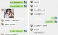 衡水老白干：以“七项革新”破局周期，文明赋能引领冀酒兴起