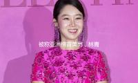 被称亚洲榜首美男，林青霞为看他一夜不睡，73岁无妻无子与狗相伴